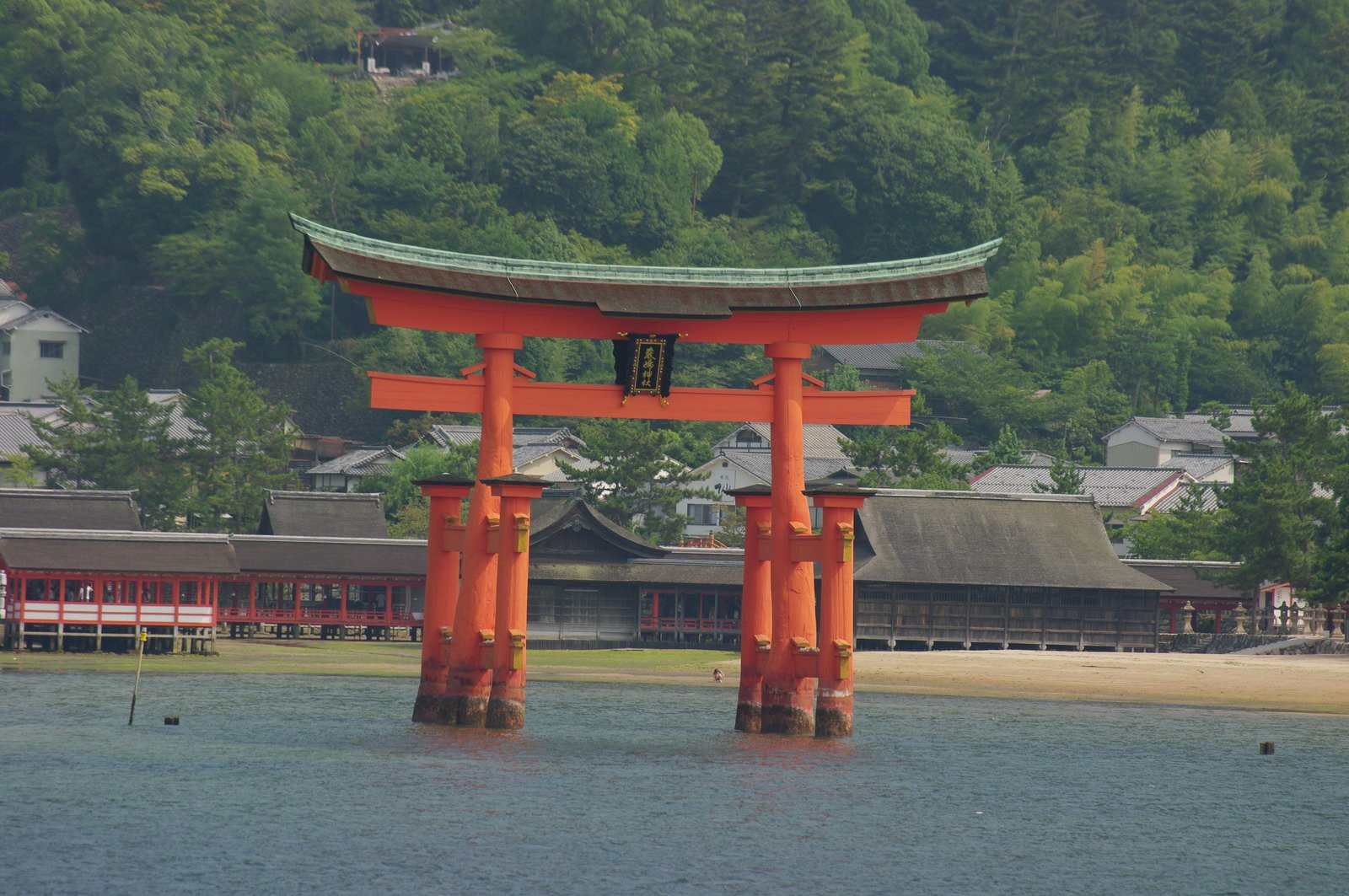 Itsukushima, Chugoku