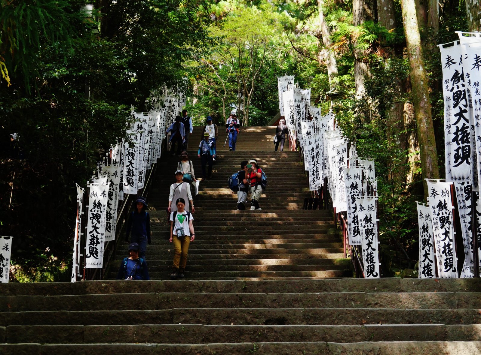 Kumano Kodō, Kansai
